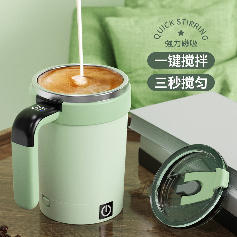 New cross-border intelligent temperature measurement magnetic automatic stirring cup, electric portable coffee cup, milkshake cup, fitness insulated pot Specification image
