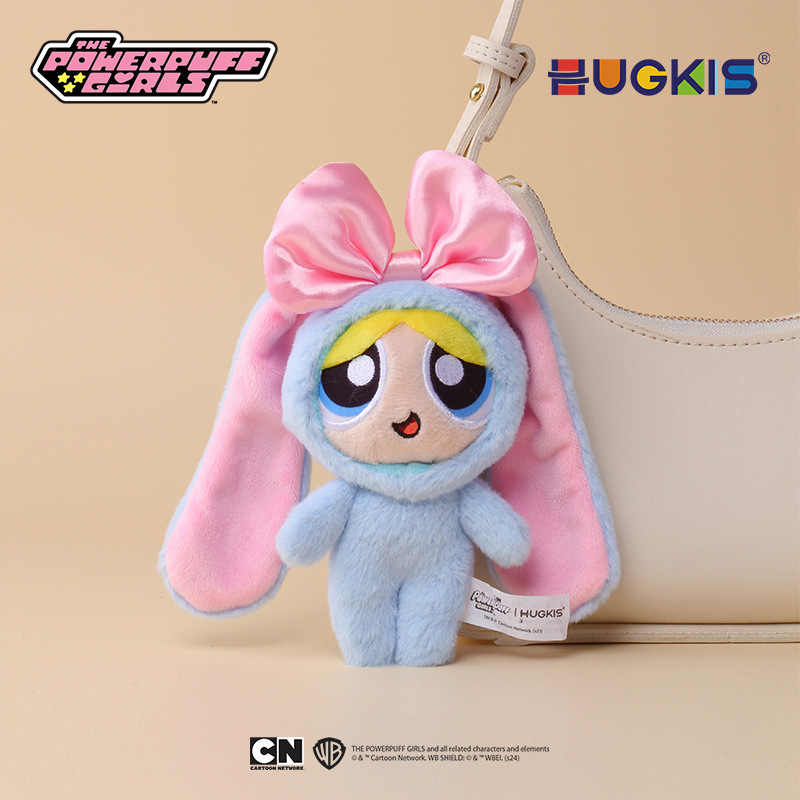 The cute rabbit-ear bow plush toy pendant of the Flying Girl Police Officer is a gift doll for girls details Picture