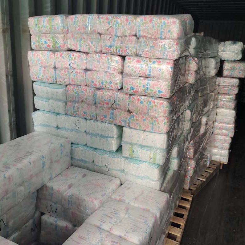 厂家直销外贸出口低价B级库存简装尿不湿纸尿裤环腰裤