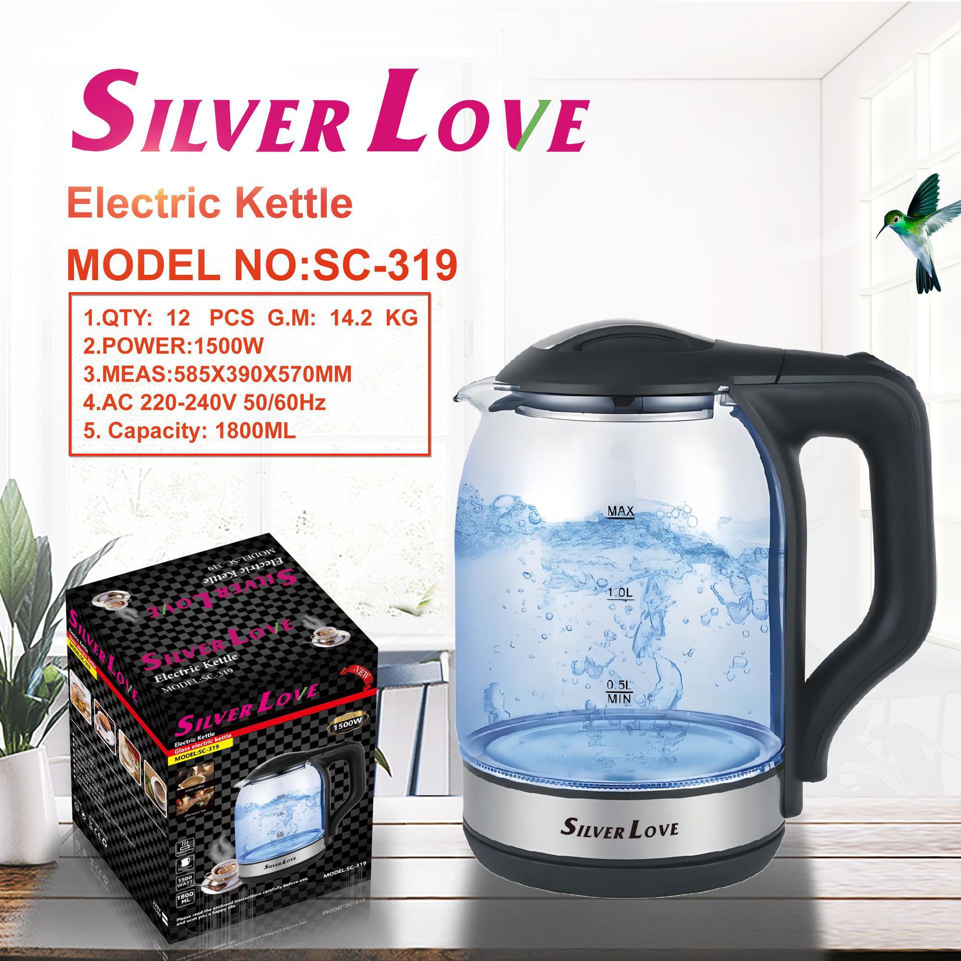 外贸出口 家用玻璃电热水壶 高硼玻璃透明 自动断电 1.8L电热水壶