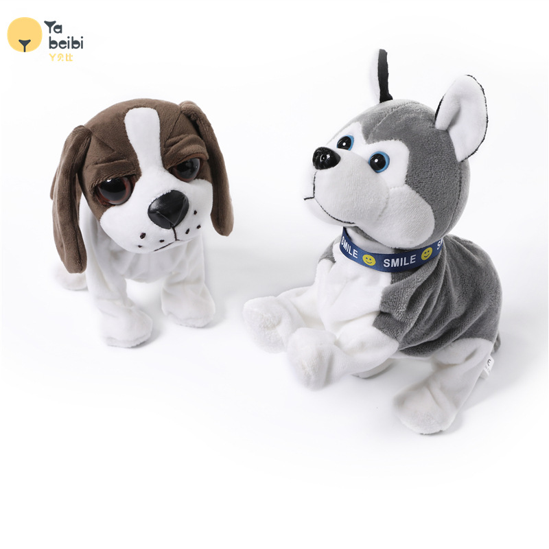 A variety of trendy voice-controlled cute electric dog plush toys, smart interactive companion robot dog Huskies Specification image