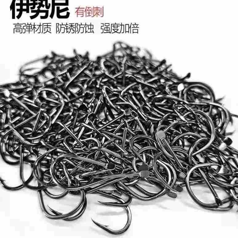 垂钓用品通用大海鱼钩伊势尼有倒刺鱼钩钓勾散装钩鱼钩钓鱼钩台钓勾渔钩
