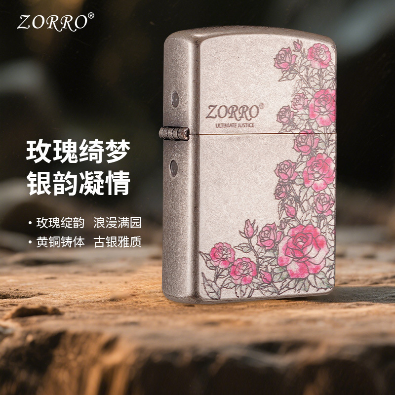 ZORRO Z91928D Rose Garden Ancient Silver embossed Metal windproof Kerosene Lighter, a trendy personalized gift Specification image