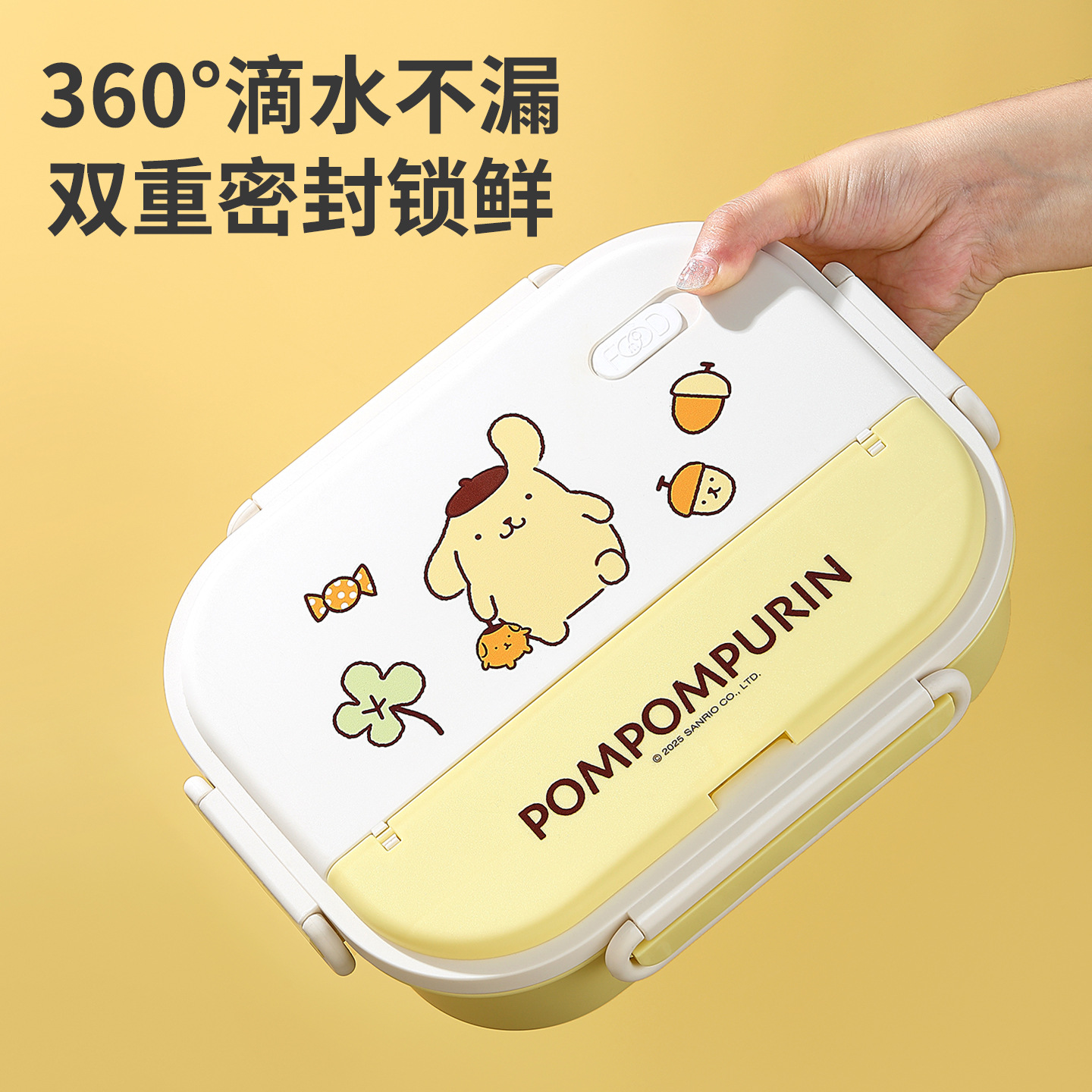 Sanrio food-grade 316 stainless steel student cartoon lunch box for carrying tableware, microwave-sealed bento box Application Scenario