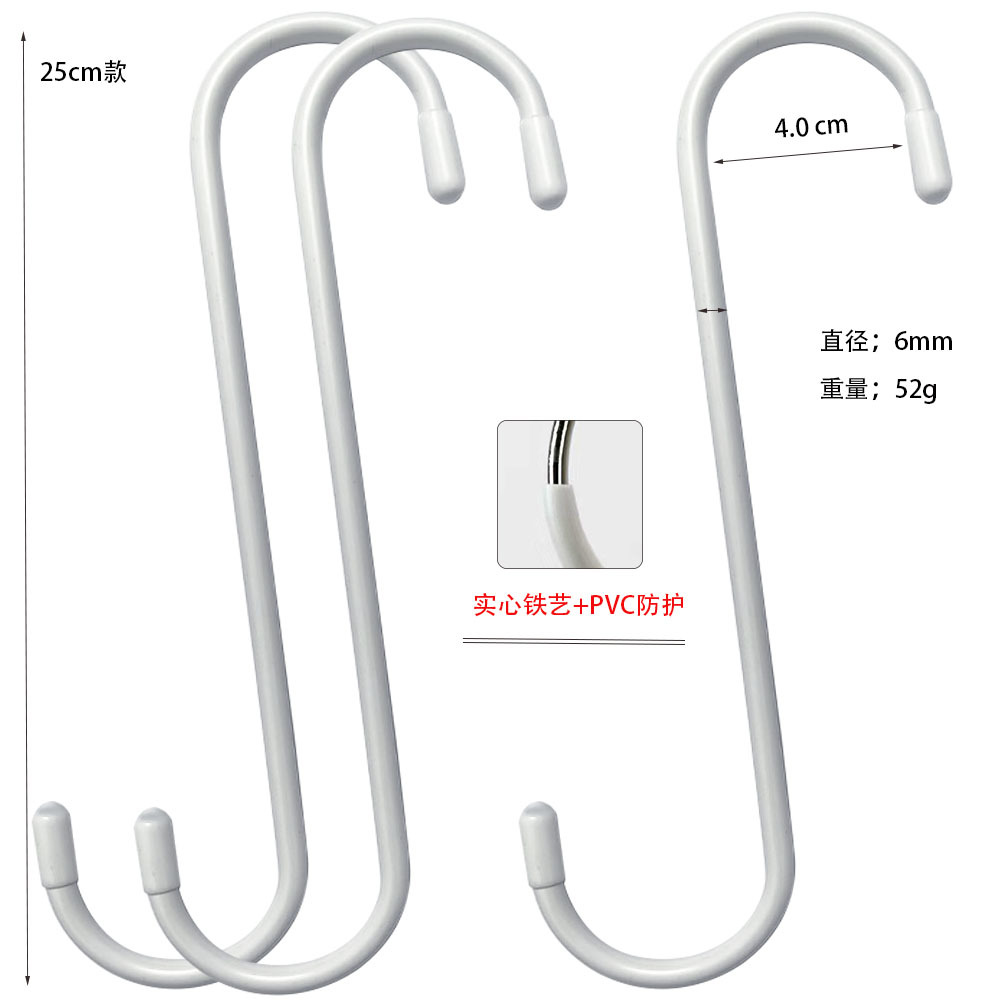 import白底实物图
