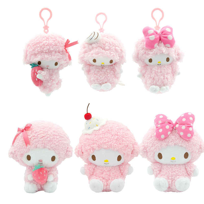 My Melody玩偶AI玩具哭哭马星星人毛绒玩具可爱软萌 plush