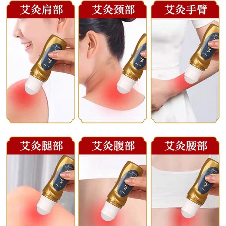 Moxibustion liquid, mugwort liquid, waist, leg, shoulder, neck joint, knee liquid, massage liquid, heating and warming, roll-on type liquid film-forming details Picture