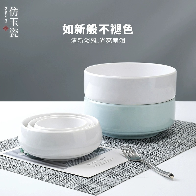 Melamine small bowls, imitation porcelain plastic soup bowls, rice bowls, Korean cooking bowls, creative French sea bowls, round bowls, exquisite tableware for commercial use 4