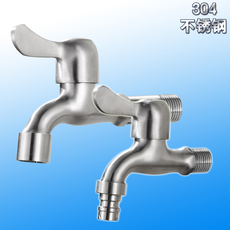 水龙头/水龙头气泡器/水龙头防溅头嘴/卫浴/一次性商品产品图