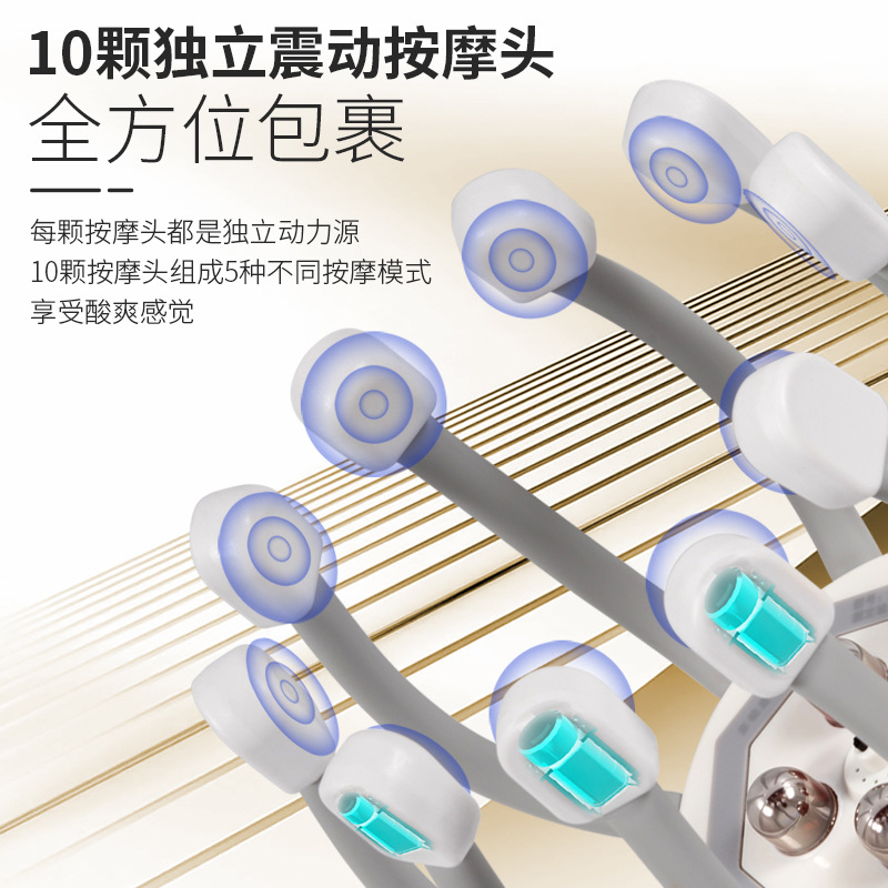 Scalp massage claw, electric head massager, scalp unblocking and relaxation massage device, Octopus scalp stress relief device Specification image