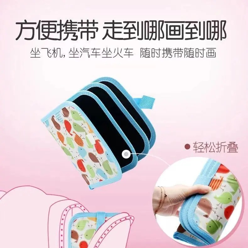 玩具/磁性写字板/液晶儿童画板/小孩画画板/画板细节图