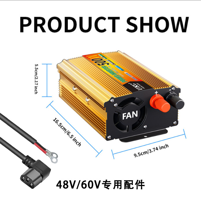 UKC's brand-new repair sine inverter 12V~60V to 220V automotive transformer solar vehicle inverter details Picture