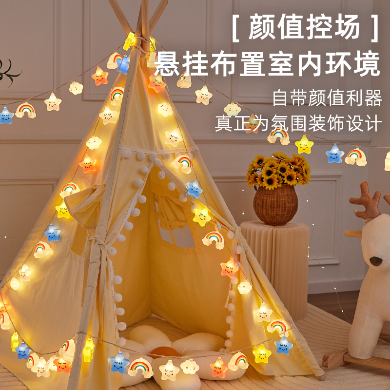 led small colored lights, flashing lights, string lights, starry sky lights, birthday stall atmosphere lights, trunk surprise decorative light strips Specification image