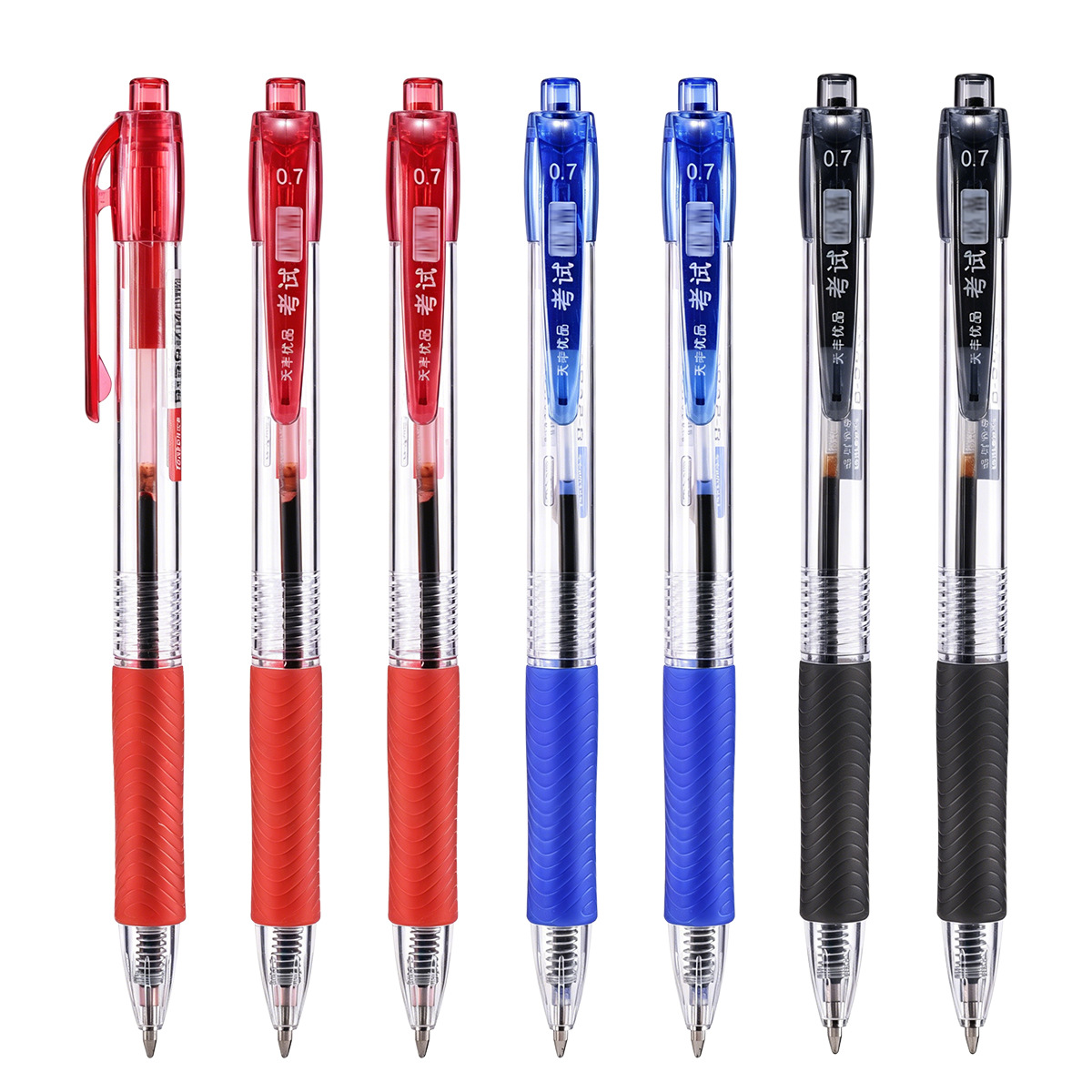 Valentine's Day Love Diamond beading exam Ballpoint pen writing smooth and exquisite gift box set Item Picture