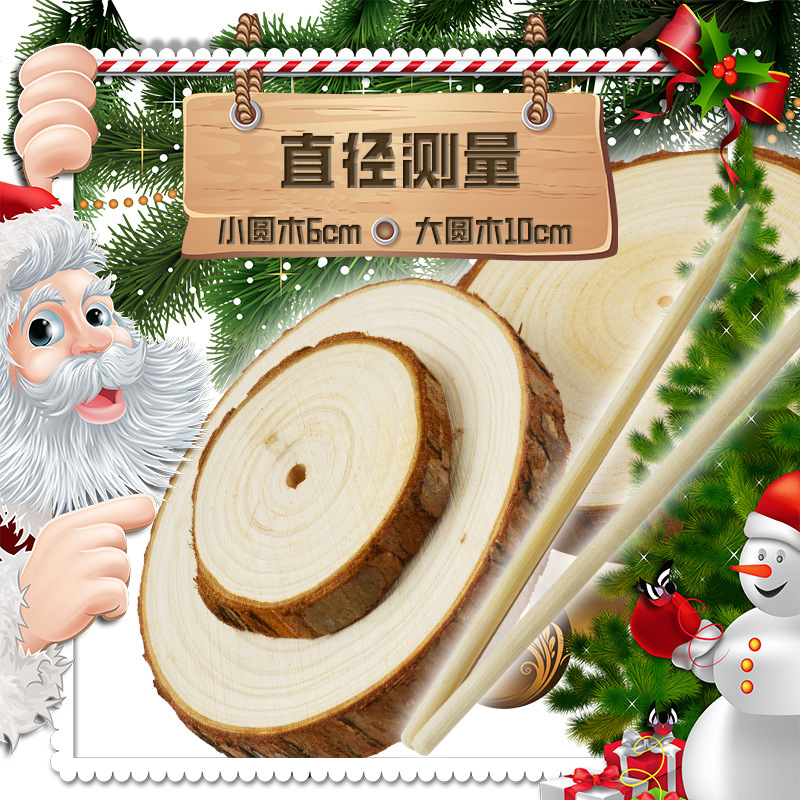 Twisty stick Christmas tree diy accessories, simulation Christmas tree stand, universal Christmas tree base, can be matched with Christmas trees details Picture