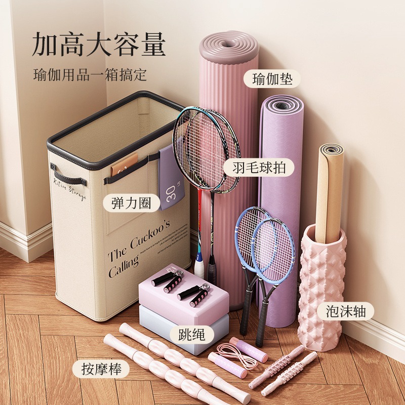 Yoga mat storage basket, home sports and fitness equipment storage box, foldable fabric storage bag, yoga bucket, cross-border details Picture