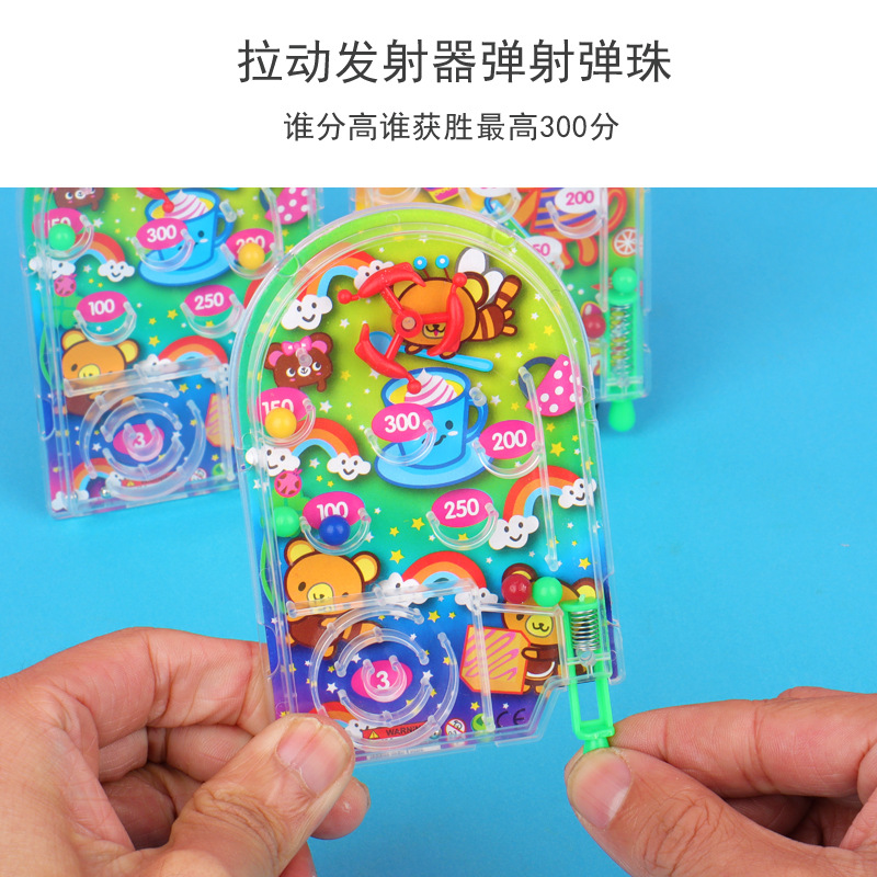 中号弹珠板弹珠游戏机 休闲益智玩具 按钮式操作 防滑设计 室内户外适用产品图