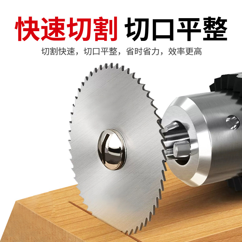 Xin Sentuo 3-inch Angle grinding machine saw blade, tile, wood and metal cutting blade, 75mm mini saw blade, grinding wheel and grinding blade Application Scenario