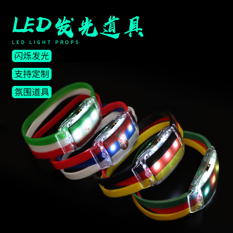 花环/发光戒指/玩具项链/发光手镯产品图