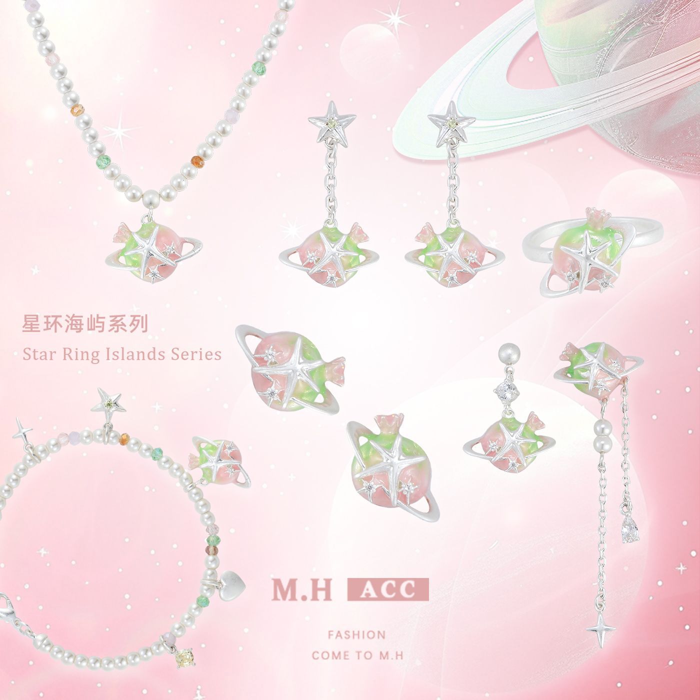 Star Ring Haiyu Series Pomegranate Earrings for Women, original design, sweet, cool, fashionable, versatile, exquisite and elegant earrings wholesale