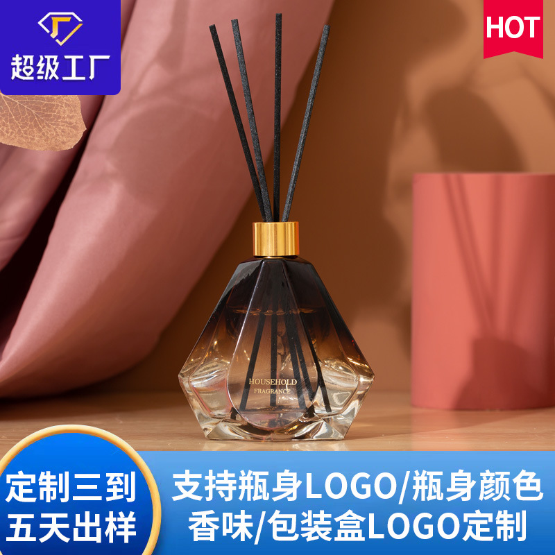 加工定制香薰精油家用女生卧室内持久香氛房间摆件厕所熏香批发