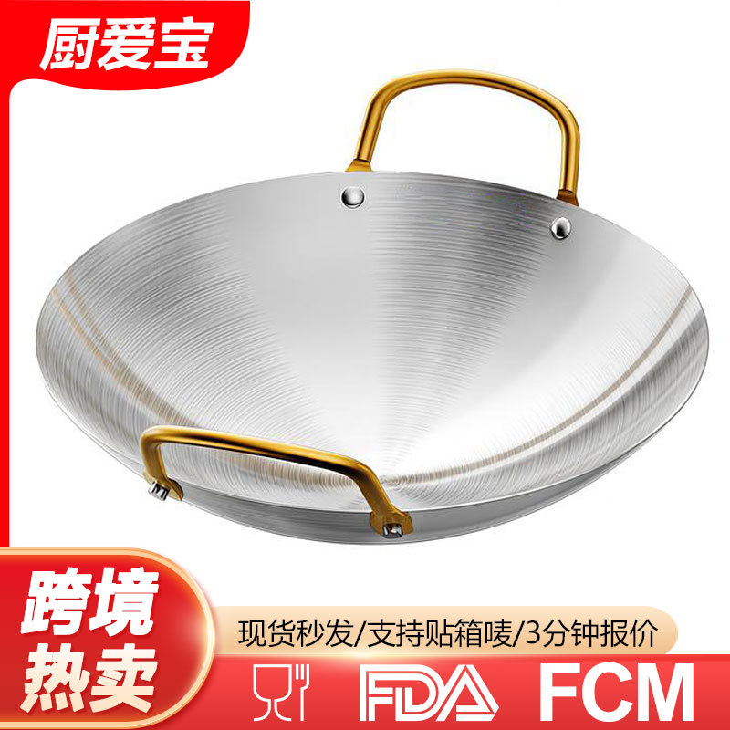 Cross-border thick stainless steel pot alcohol stove, commercial small hot pot, seafood dry pot, restaurant Golden ear, bar cauldrail