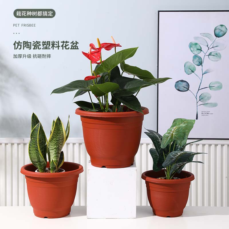 新款圆形阳台大号花盆树脂加厚育苗盆红色仿陶土园艺塑料加仑盆