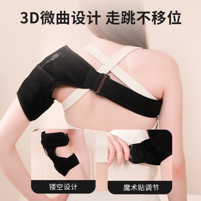 膝盖助力器/滑雪护具/护膝/运动髌骨带硅胶/护膝髌骨带细节图