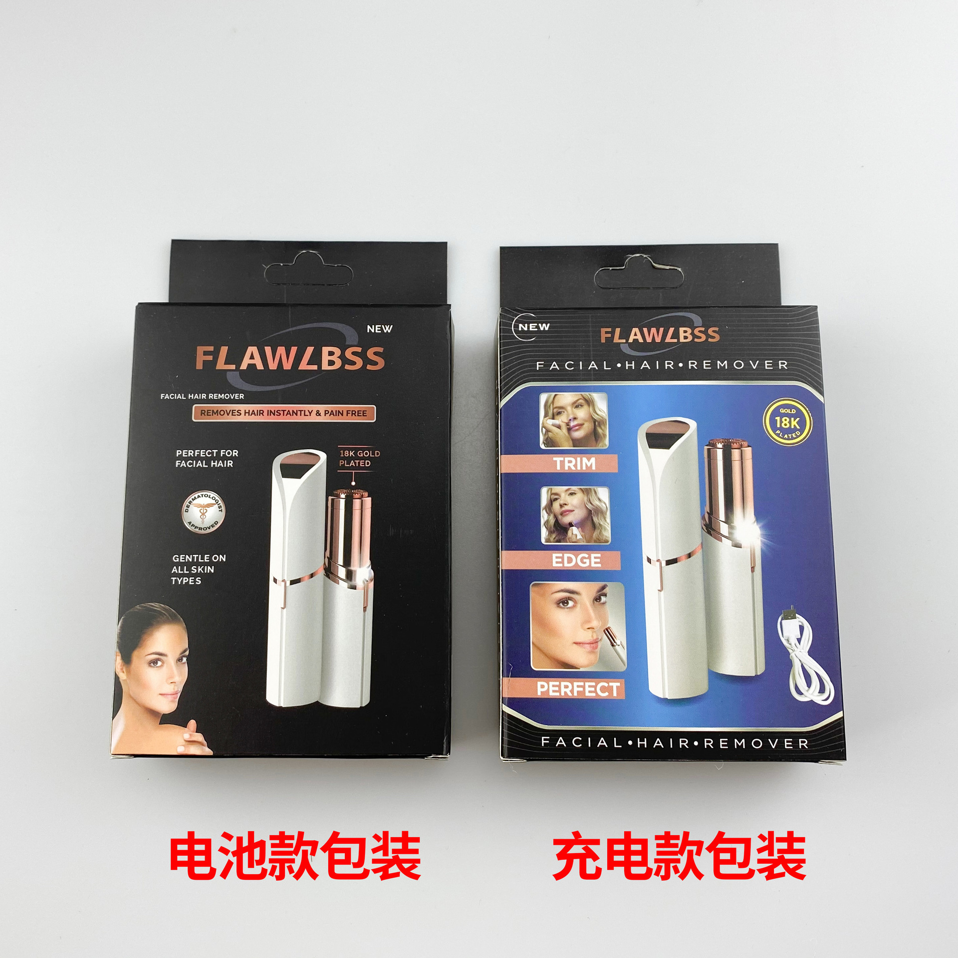 Lipstick hair remover, electric hair removal machine, eyebrow trimmer, women's hair remover, mini facial hair removal device, facial hair shaving device Application Scenario