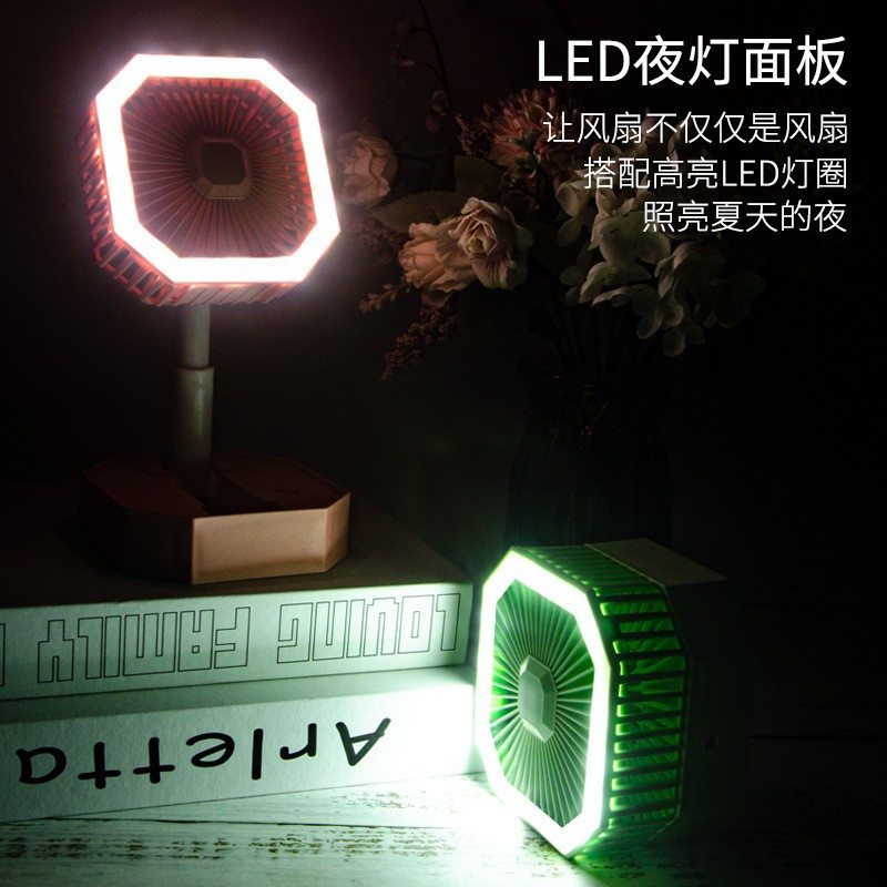 New USB charging fan, portable storage fan, folding and telescopic desktop fan with night light Specification image