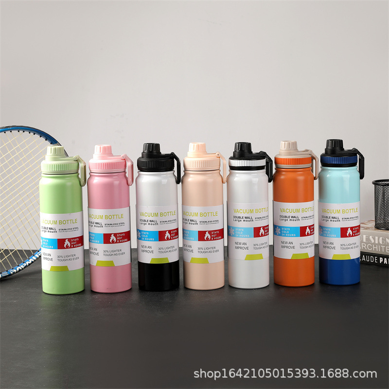Cross-border 304 stainless steel insulated cup, outdoor portable mountain climbing sports water bottle, direct drinking, simple hand-held space pot details Picture