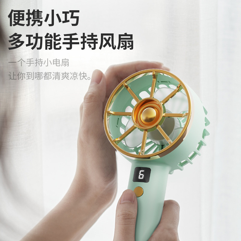 手持小风扇/小风扇/小风扇学生挂脖户外/暴力风扇/空气循环扇产品图