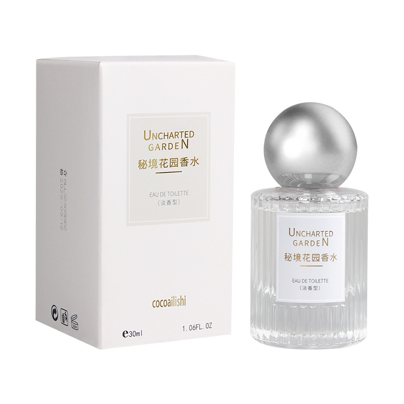زجاجة عطر عربية صغيرة عابرة للحدود Item Picture