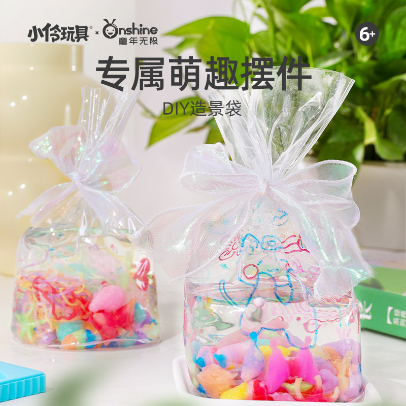 ONSHINE/ Infinite Childhood Summer Colorful Water Fairy Children's Handmade Toys Magic Water Baby DIY Toys Specification image