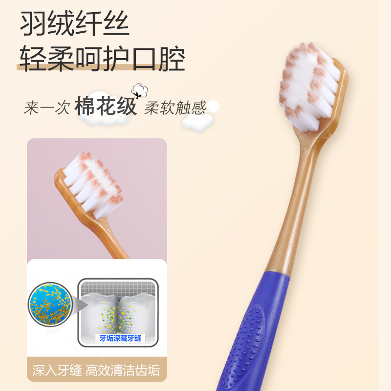 Upgrade de oro rosa cuadrado de orificio cabeza ancha manmao cepillo de dientes soft soft slim adulto home travel wear soft hair upgrade Specification image