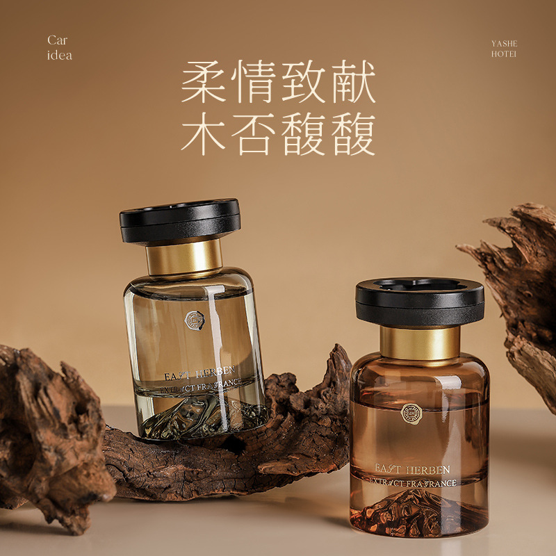 Tea-scented car perfume, non-flame diffuser, high-end car accessories and ornaments, deodorizing, long-lasting fresh fragrance details Picture
