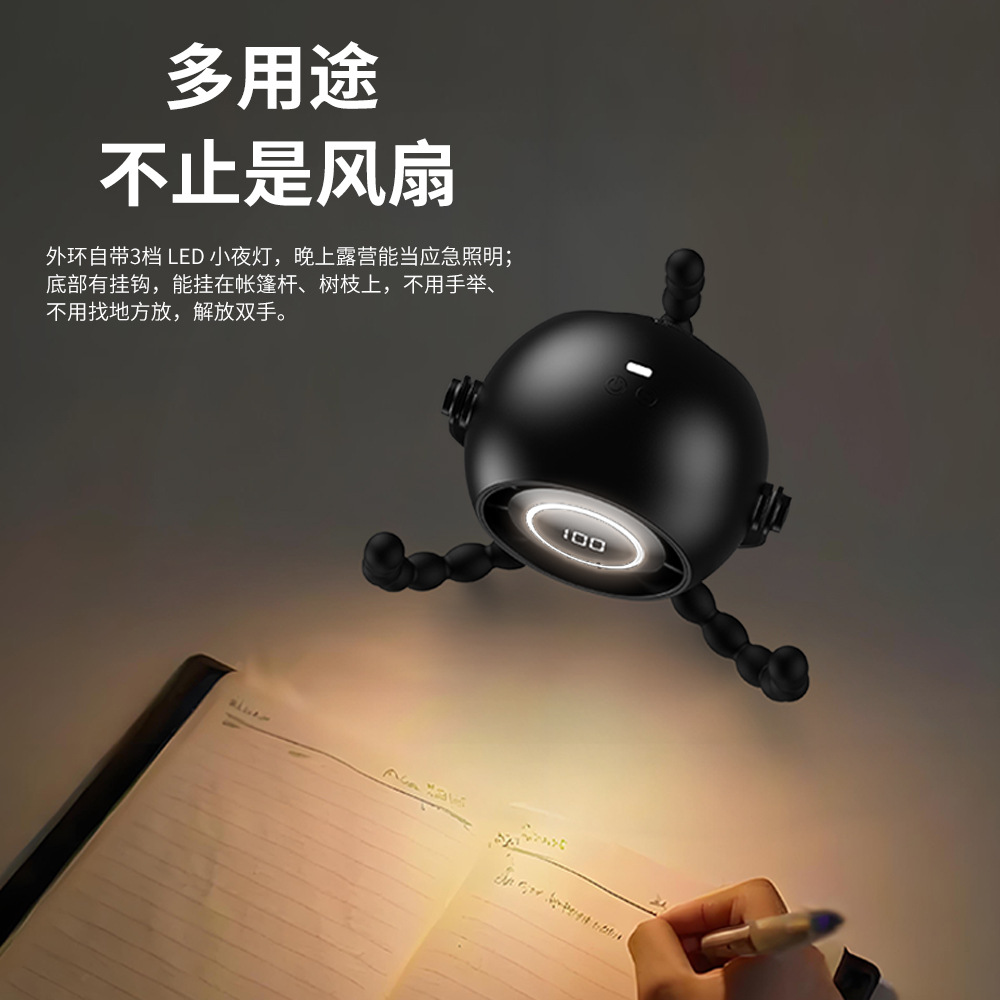 夜灯/小夜灯/亚克力小夜灯/星球/斋月氛围灯产品图