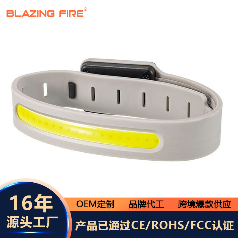 Cross-border soft cushion wrist light, red and white light, night running special sports protective gear light, long battery life, rechargeable wrist light, anti-glare Item Picture