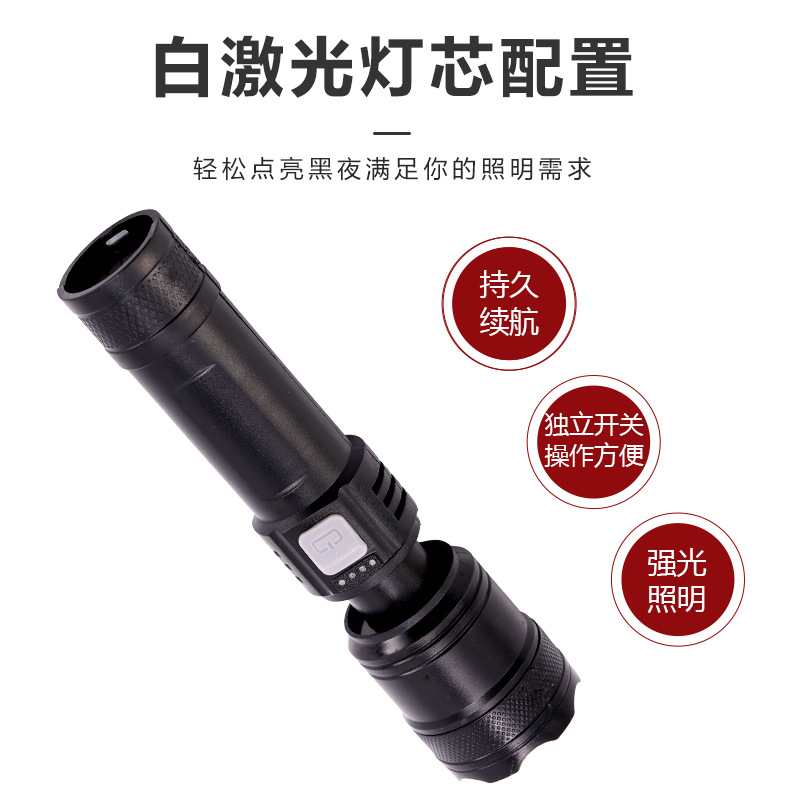 Portable telescopic focusing flashlight, USB charging, built-in lithium battery, strong light, outdoor camping telescopic zoom flashlight details Picture