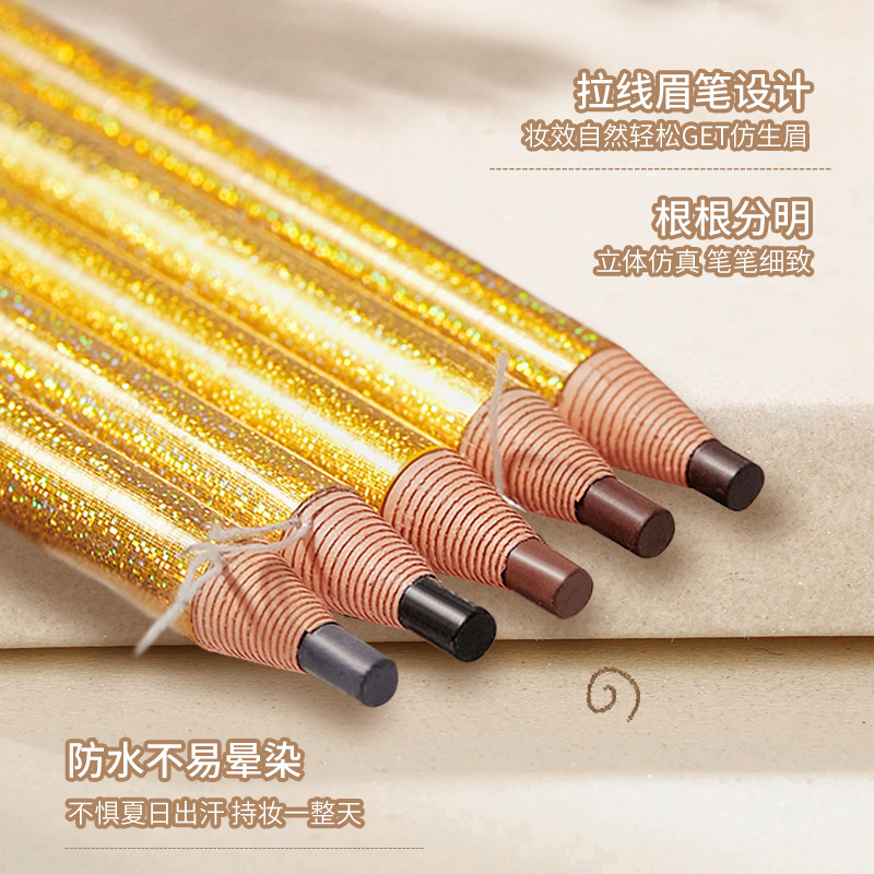 Hense Laser Eyebrow Pencil Is Waterproof, Sweat-Proof, Long-Lasting, Does Not Fade And Is Easy To Apply. It Is A Beginner's Makeup Manufacturer And Offers Wholesale Eyebrow Pencils Specification drawing