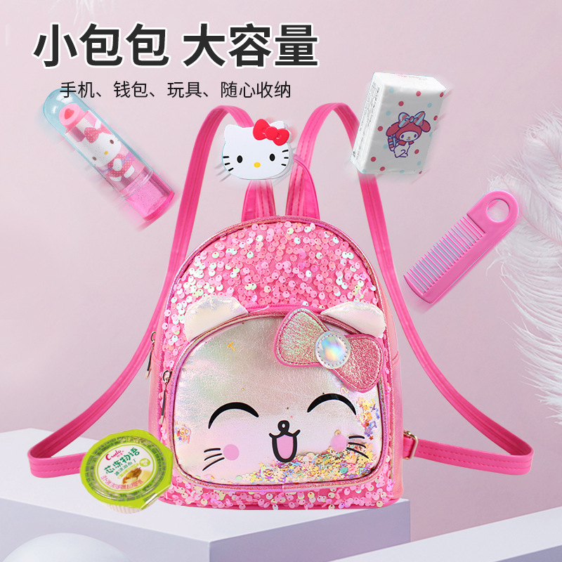 New sequined cute cat children's backpack cartoon image Love Princess Girls fashionable pu children's backpack Application Scenario