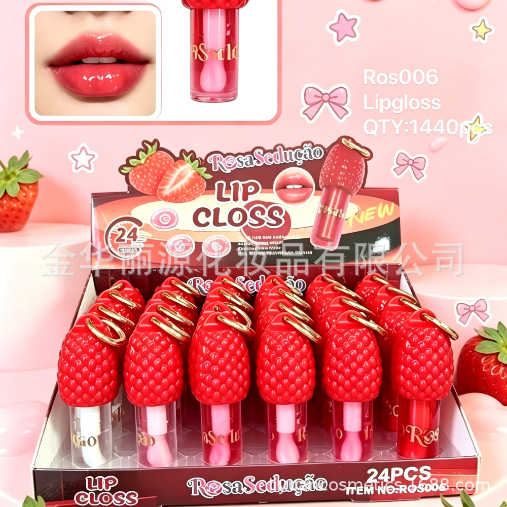 foreign trade OEM Brazilian fruit lip oil ODM with pendant strawberry lip gloss keychain raspberry lip gloss Application Scenario