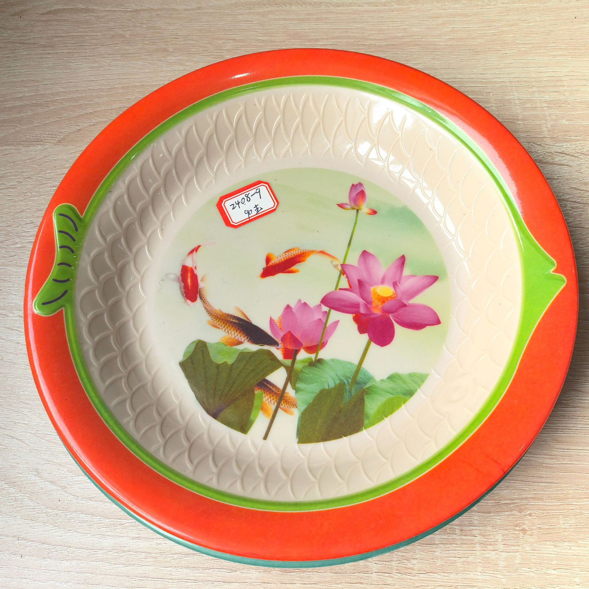 Anhui Yasheng 9-inch round inner fish-patterned printed plate melamine tableware for export full figure