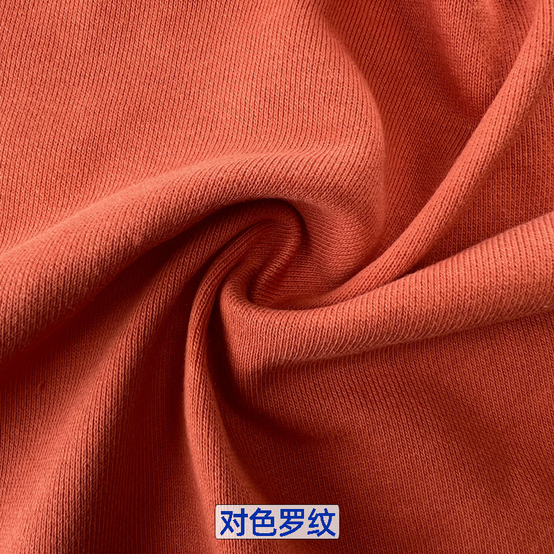 320g all-cotton loop fabric, 360g fish-scale sweatshirt fabric, 400g knitted sweatshirt fabric, 470g pure cotton sweatpants fabric Application Scenario