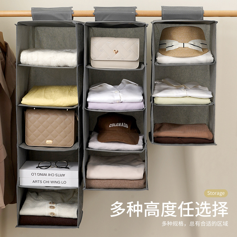 Cross-Border Multi-Layer Storage Hanging Bags, Wardrobe Hanging Clothes And Underwear Organization And Storage Bags, Bedroom Miscellaneous Storage Hanging Bags details Picture