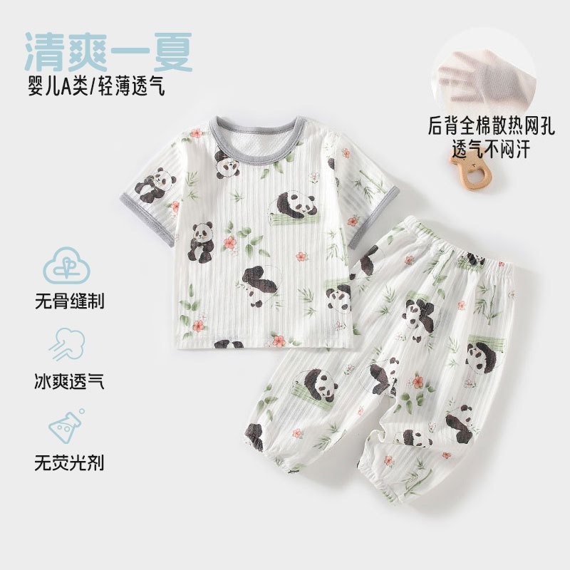 婴儿短袖夏季薄款a类纯棉空调服宝宝家居服t体恤衫防蚊裤分体套装
