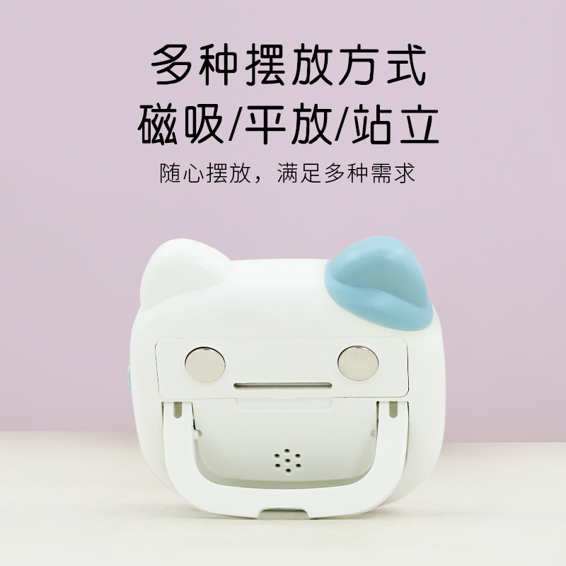 电子计时器小学生卡通数字时间管理儿童学习专用迷你厨房提醒器细节图