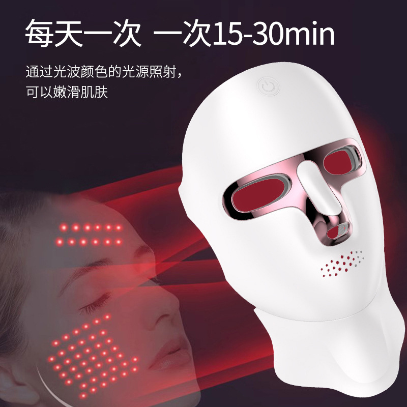 shanilak Fire Orange Star Beauty Device is a home facial device that uses photorejuvenation to reduce nasolabial folds, lift and firm the skin, and introduce collagen details Picture