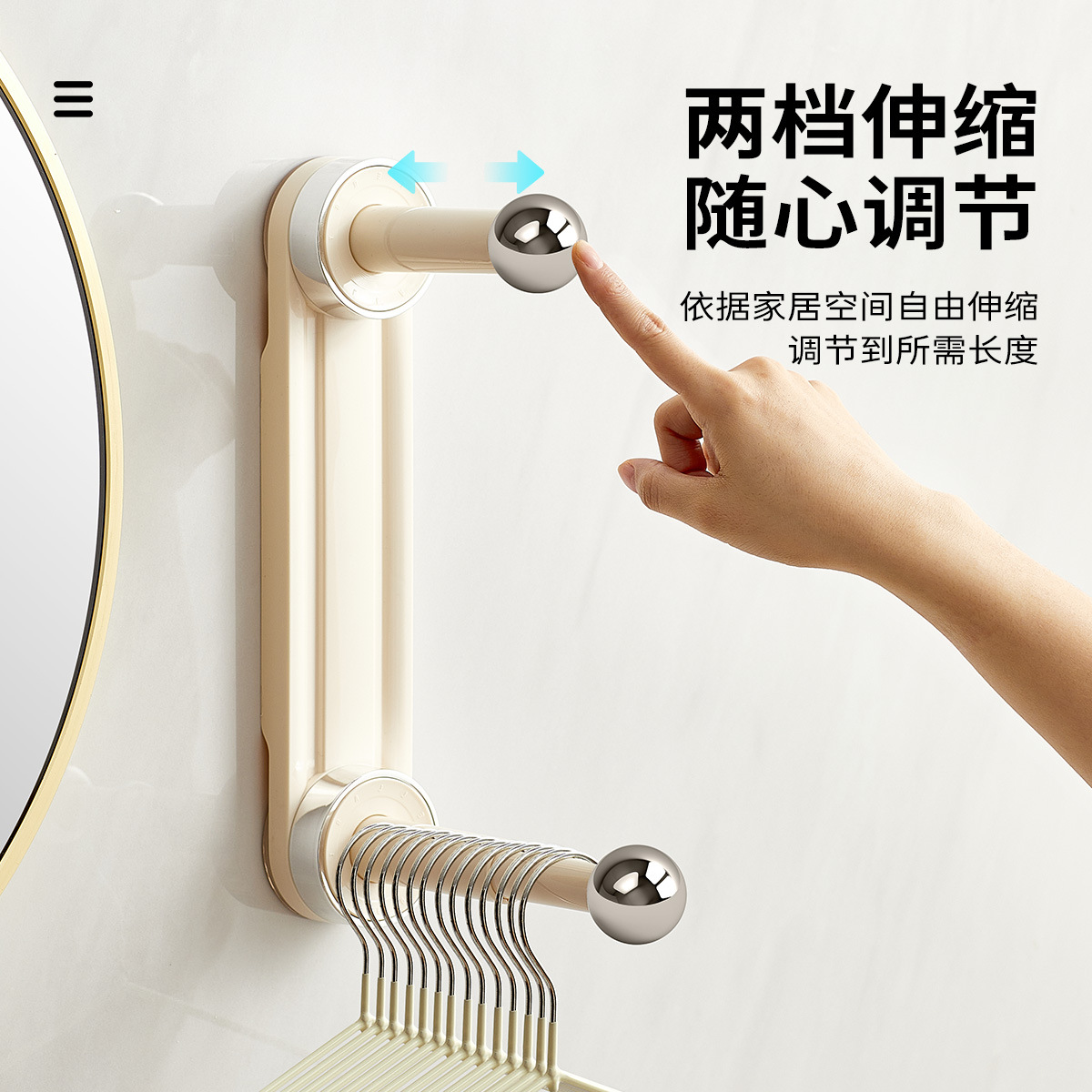 Suction cup hanger storage rack, retractable household balcony wall-mounted hanger, storage rack, hanger, bathroom hook Specification image