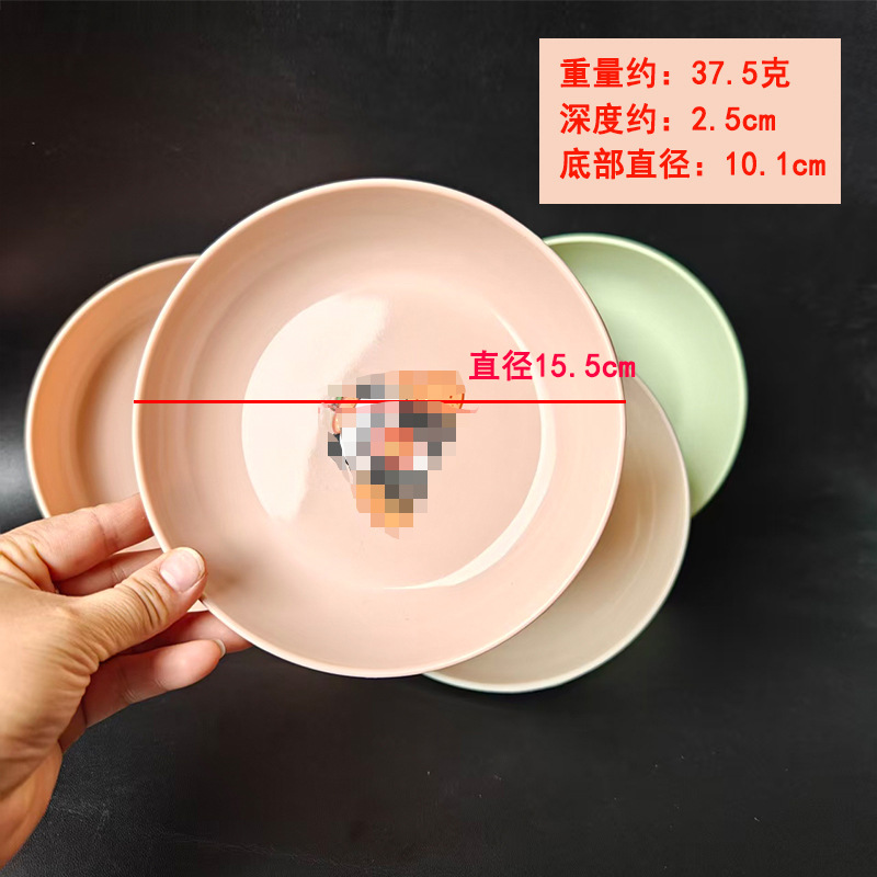 【3-7区】 H10 圆形卡通- 吐骨蝶 600/箱	H10圆蝶圆盘吐骨碟酒店饭店卡通碟子圆形盘子塑料水果盘1元产品图